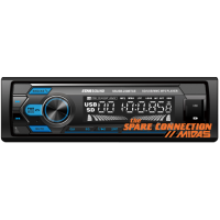ssusb-230btceface-788x237